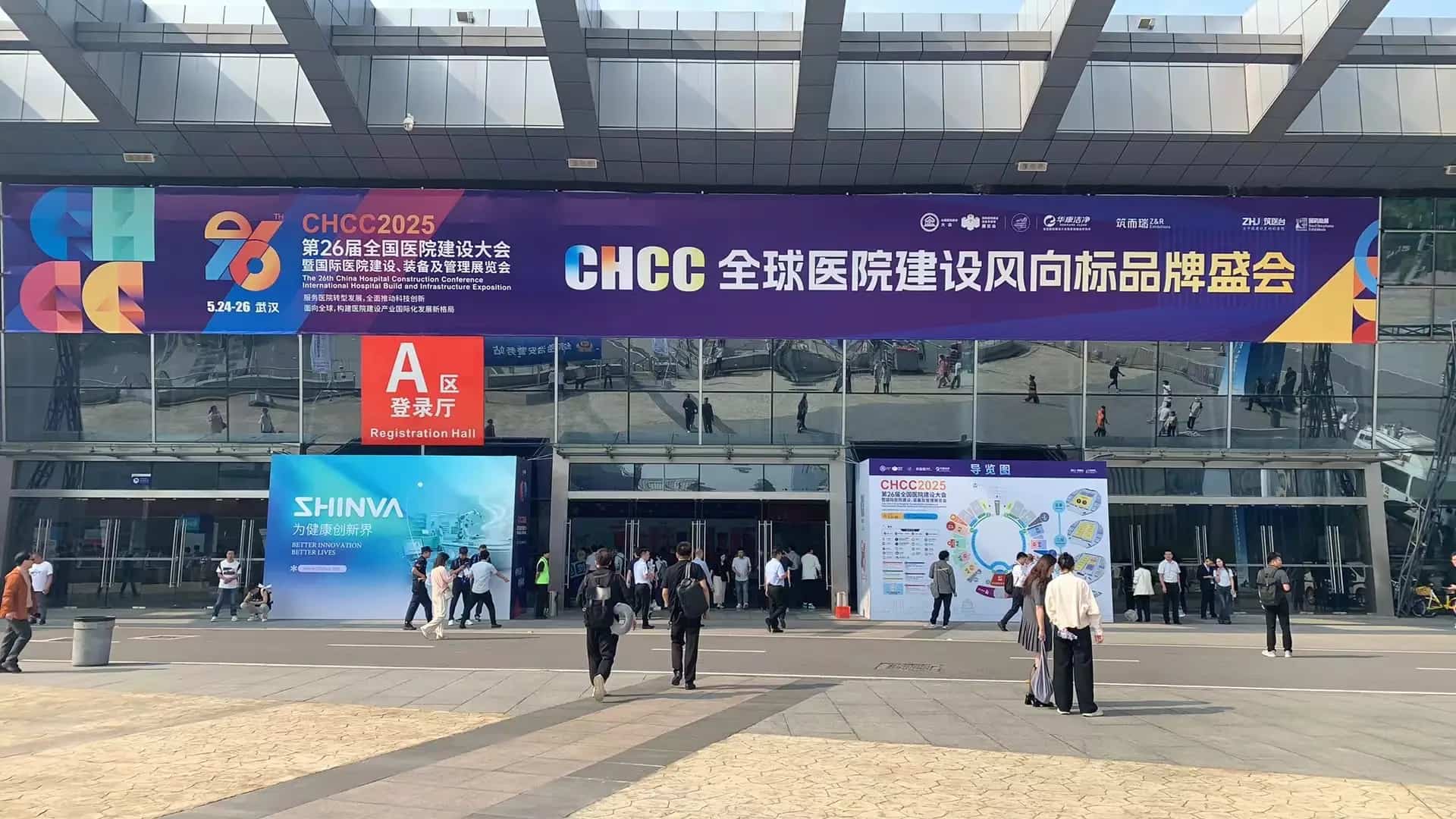 主要学习医疗行为管理系统